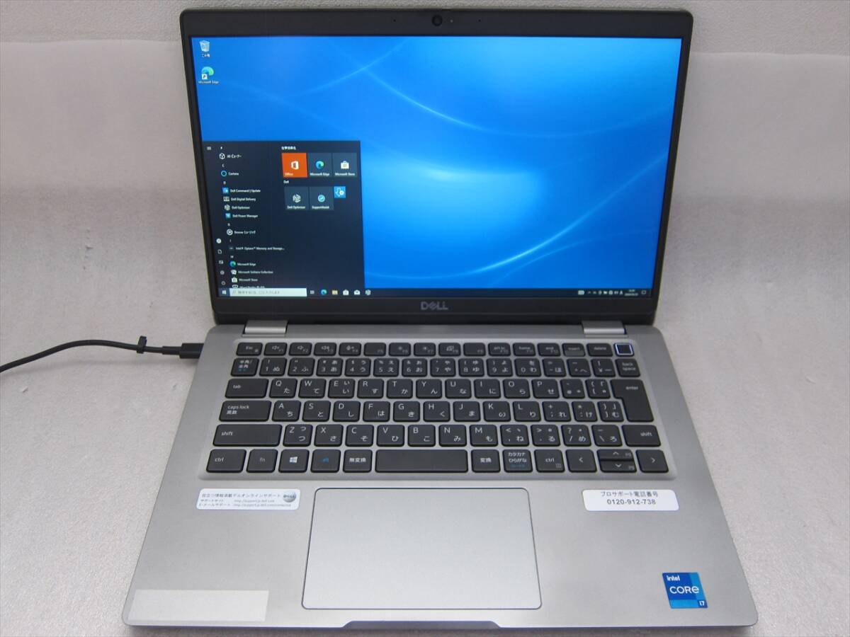 cửa hàng laptop Nhật ở hải phòng