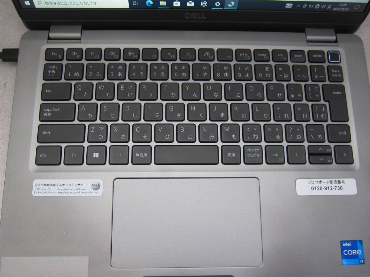 DELL Latitude 5320 Core i7-1185G7/16GB/SSD512GB/13.3