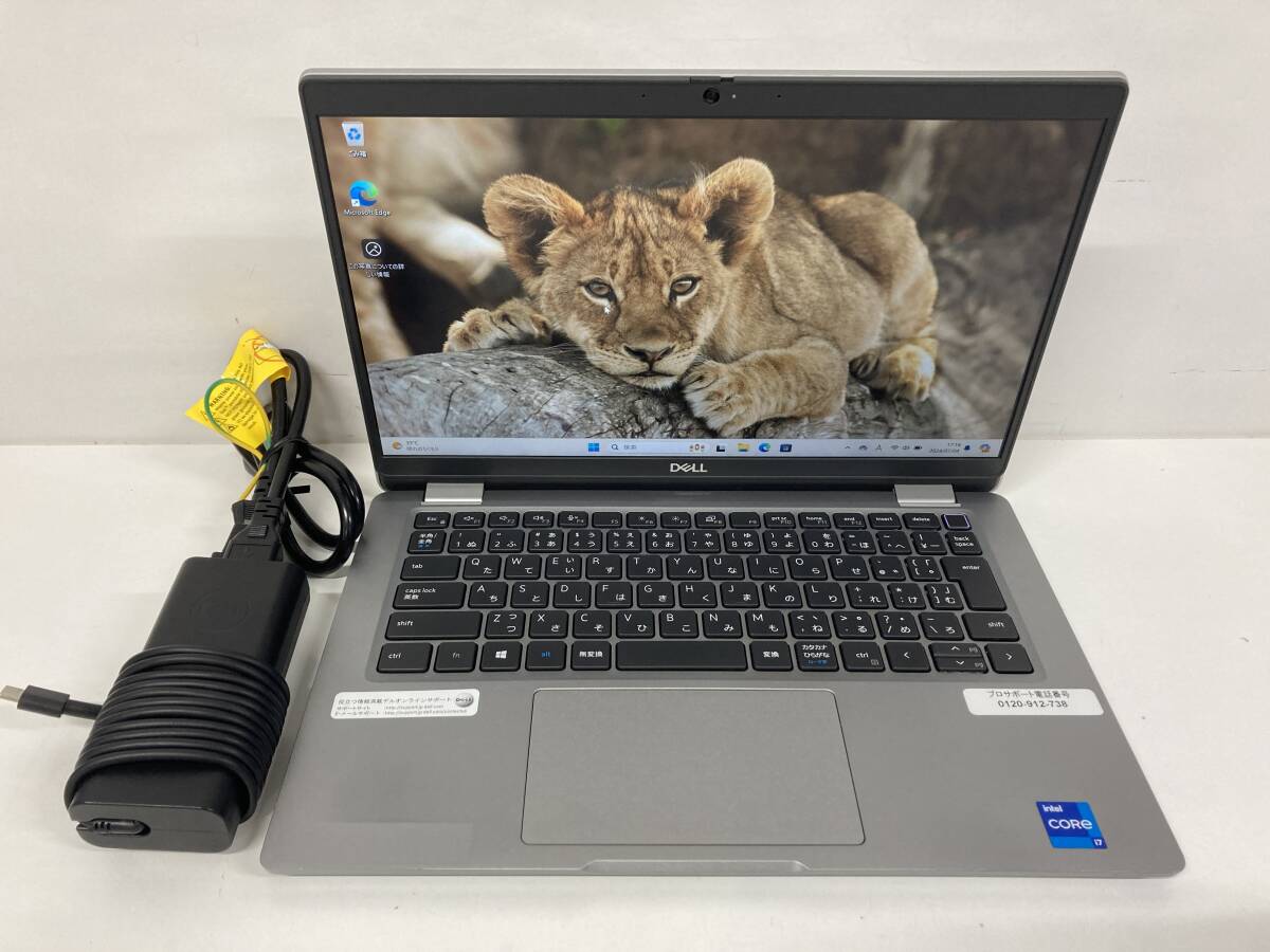 địa chỉ mua laptop cũ tại Hải Phòng