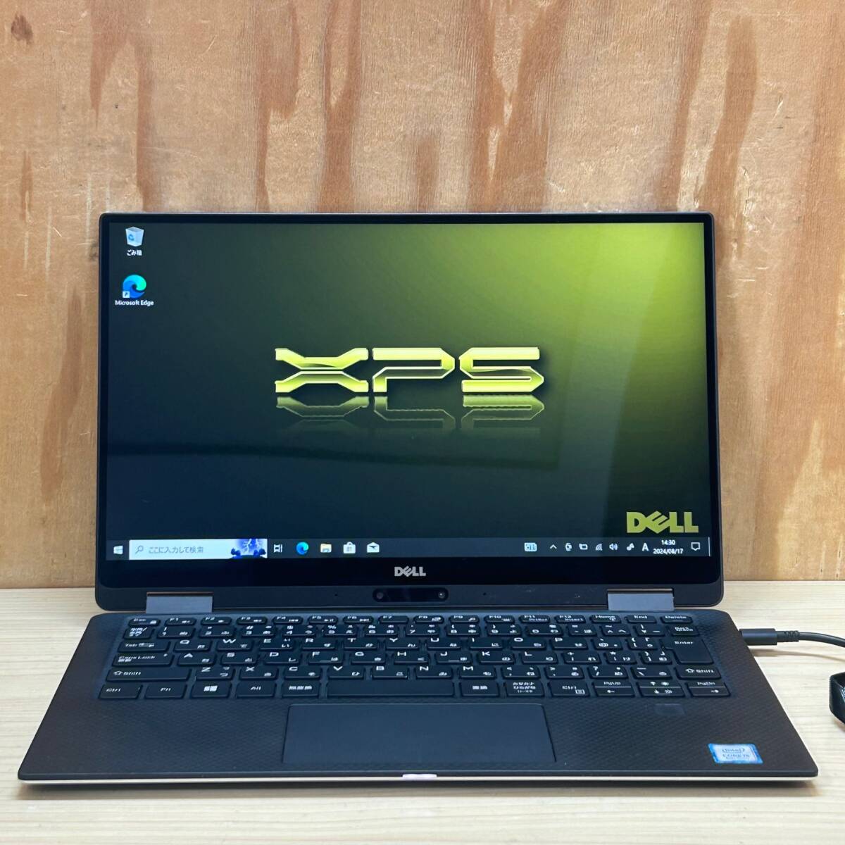 Mua laptop Nhật tại Tiên Lãng