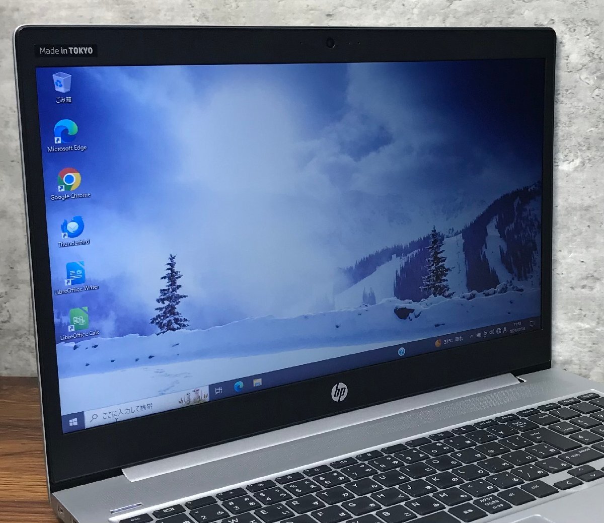 Top Cửa Hàng Bán Laptop Cũ Uy Tín tại Kiến Thuỵ