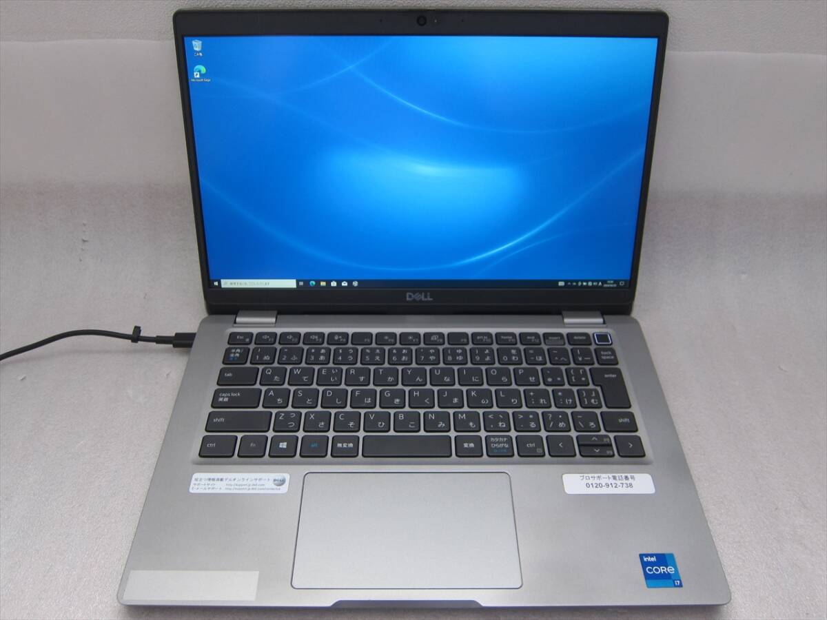 Dell Latitude 5320 i7 メモリ16GB SSD512GB Amazon.com: Dell Latitude 5000 5320 13.3